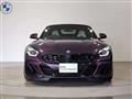 2025 BMW Z4