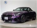 2025 BMW Z4