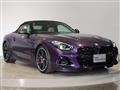 2025 BMW Z4
