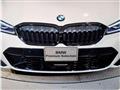 2024 BMW 3 Series
