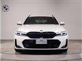 2024 BMW 3 Series