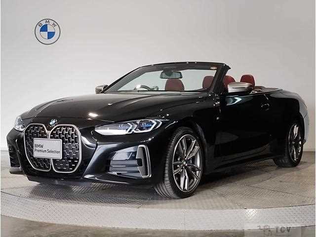 2024 BMW BMW Others
