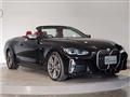 2024 BMW BMW Others