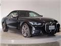 2024 BMW BMW Others