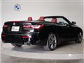 2024 BMW BMW Others