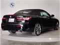 2024 BMW BMW Others