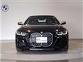 2024 BMW BMW Others