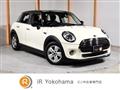 2020 BMW MINI