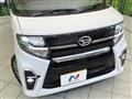 2020 Daihatsu Tanto