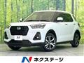 2023 Daihatsu Rocky