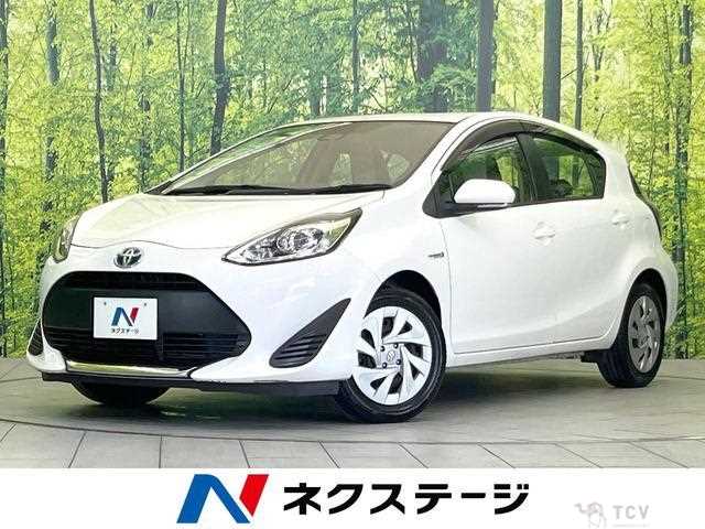2020 Toyota AQUA
