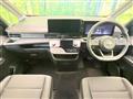 2025 Nissan Serena