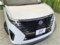 2025 Nissan Serena
