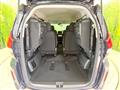 2023 Honda Freed