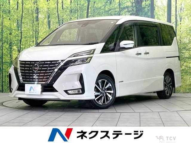 2021 Nissan Serena