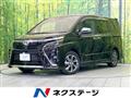 2021 Toyota Voxy