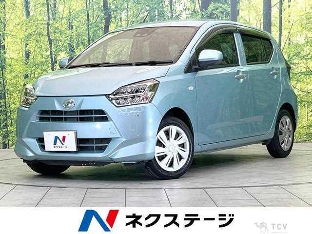 2020 Daihatsu Mira