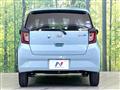 2020 Daihatsu Mira