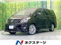 2013 Toyota Alphard G
