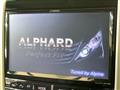 2013 Toyota Alphard G