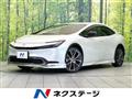 2023 Toyota Prius
