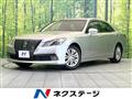 2014 Toyota Crown Hybrid