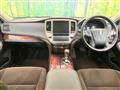 2014 Toyota Crown Hybrid