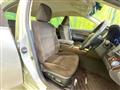 2014 Toyota Crown Hybrid