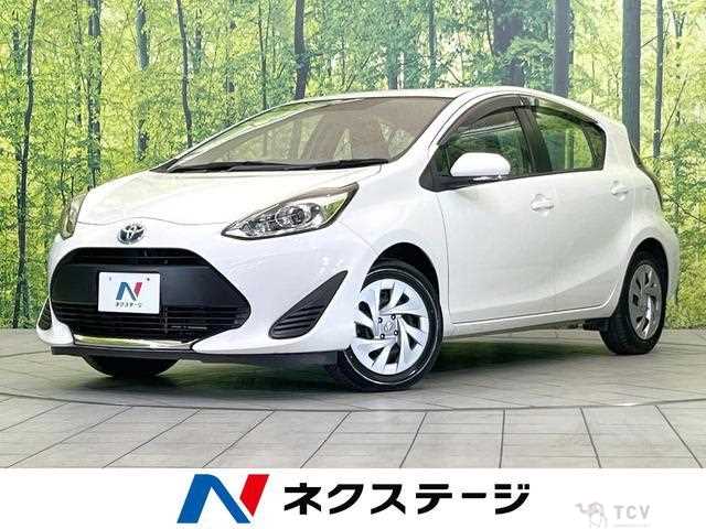 2021 Toyota AQUA