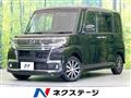 2018 Daihatsu Tanto