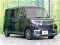 2018 Daihatsu Tanto
