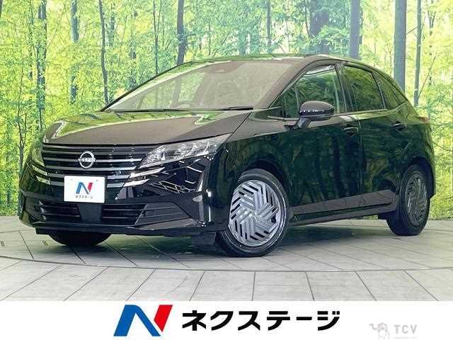 2024 Nissan Note