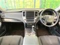 2015 Toyota Crown Hybrid