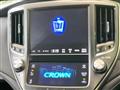 2015 Toyota Crown Hybrid