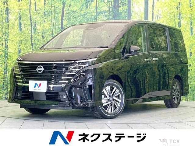 2024 Nissan Serena