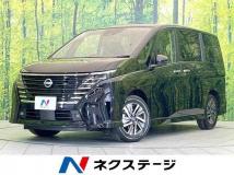 2024 Nissan Serena
