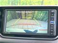 2019 Daihatsu Move