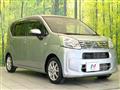 2019 Daihatsu Move