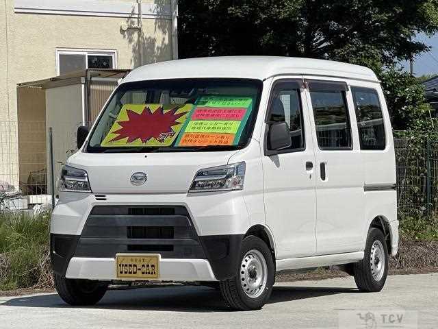 2020 Daihatsu Hijet Cargo