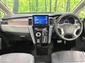 2024 Mitsubishi Delica D5