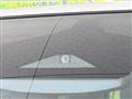 2025 Nissan Serena