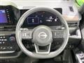 2025 Nissan Serena