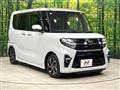 2021 Daihatsu Tanto