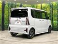2021 Daihatsu Tanto
