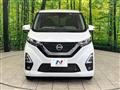 2023 Nissan Nissan Others