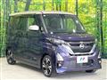 2021 Nissan ROOX