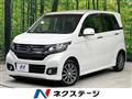 2014 Honda Honda Others