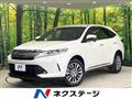 2020 Toyota Harrier