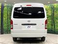 2022 Toyota Hiace Wagon