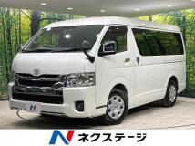 2022 Toyota Hiace Wagon